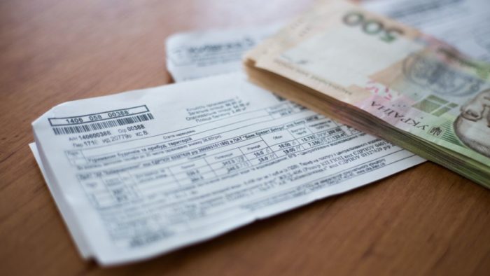 Пільги на ЖКП нараховуватимуться для всіх за єдиним підходом і критеріями